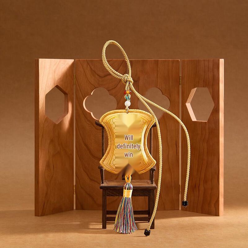 Wanshili 'Splendid Era' Silk Scarf Gift Set