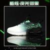 New Autumn Men's Luminous Casual Shoes Breathable Air Cushion Running Shoes Black Sneakers Men's Shoes