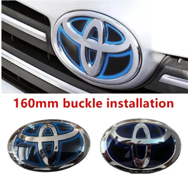 160mm For Toyota Highlander Camry RAV4 CHR Avalon hybrid car series 3D crystal car logo modified car logo badges front and rear