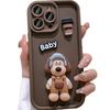 Подходит для чехла для мобильного телефона iPhone 16 Силиконовый трехмерный мультяшный пес 14 Креативный Apple 15 Promax Противоударный чехол