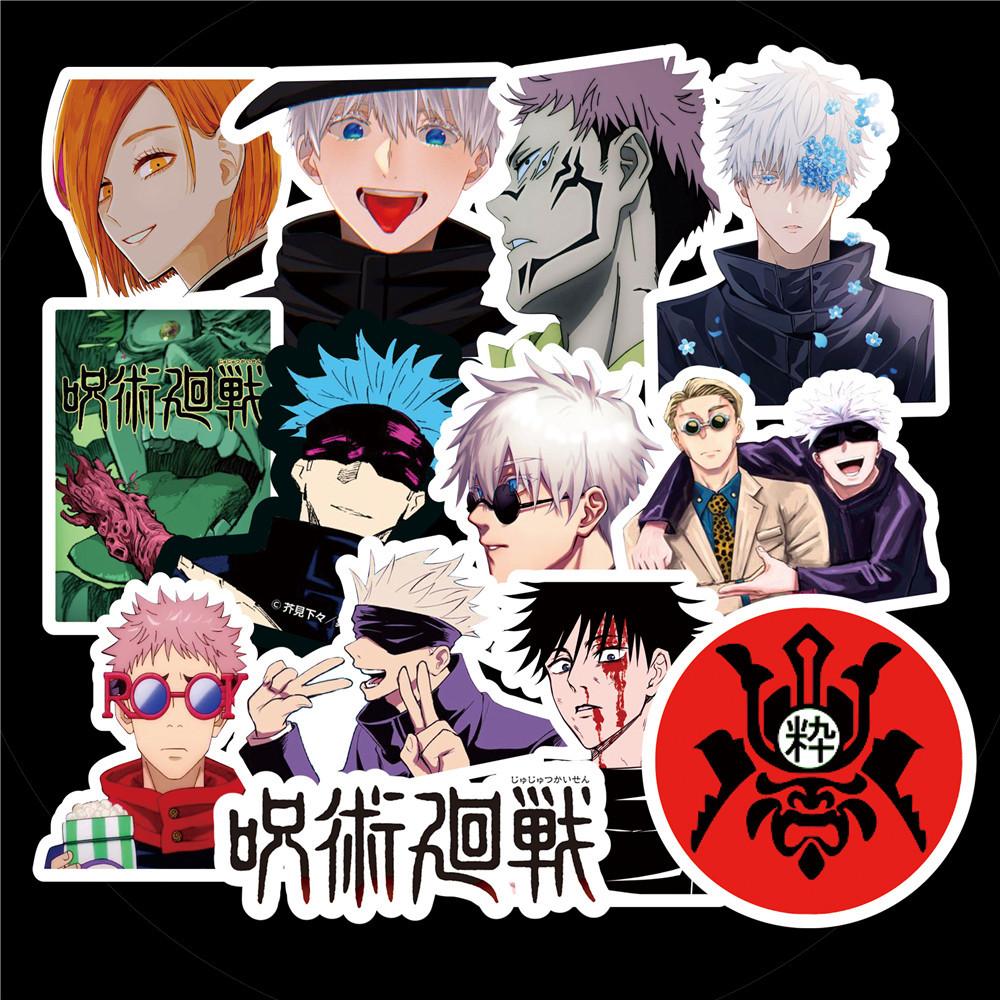 Новые 50 шт. Наклейки Аниме Jujutsu Kaisen Крутые Мультяшные Наклейки DIY Наклейка для Ноутбука Бутылки для Воды Телефона Классическая Японская Манга Наклейка