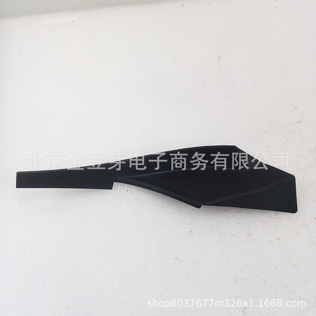 Nissan NV200 Front Left Windshield Trim 66895-JX30A