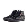 Sk8-Hi 38 DX 'Anaheim Factory OG - Черная паутина' VN0A38GF1JJ