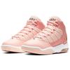 Air Jordan Max Aura Белый/Розовый GS AQ9249-600