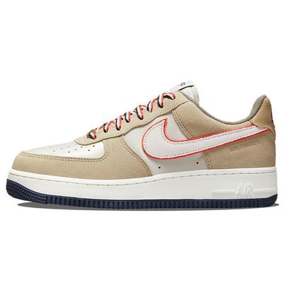 Air Force 1 07 LX Athletic Club — женские кроссовки Sail Rush оранжевые, белые, ватмил DQ5079-111