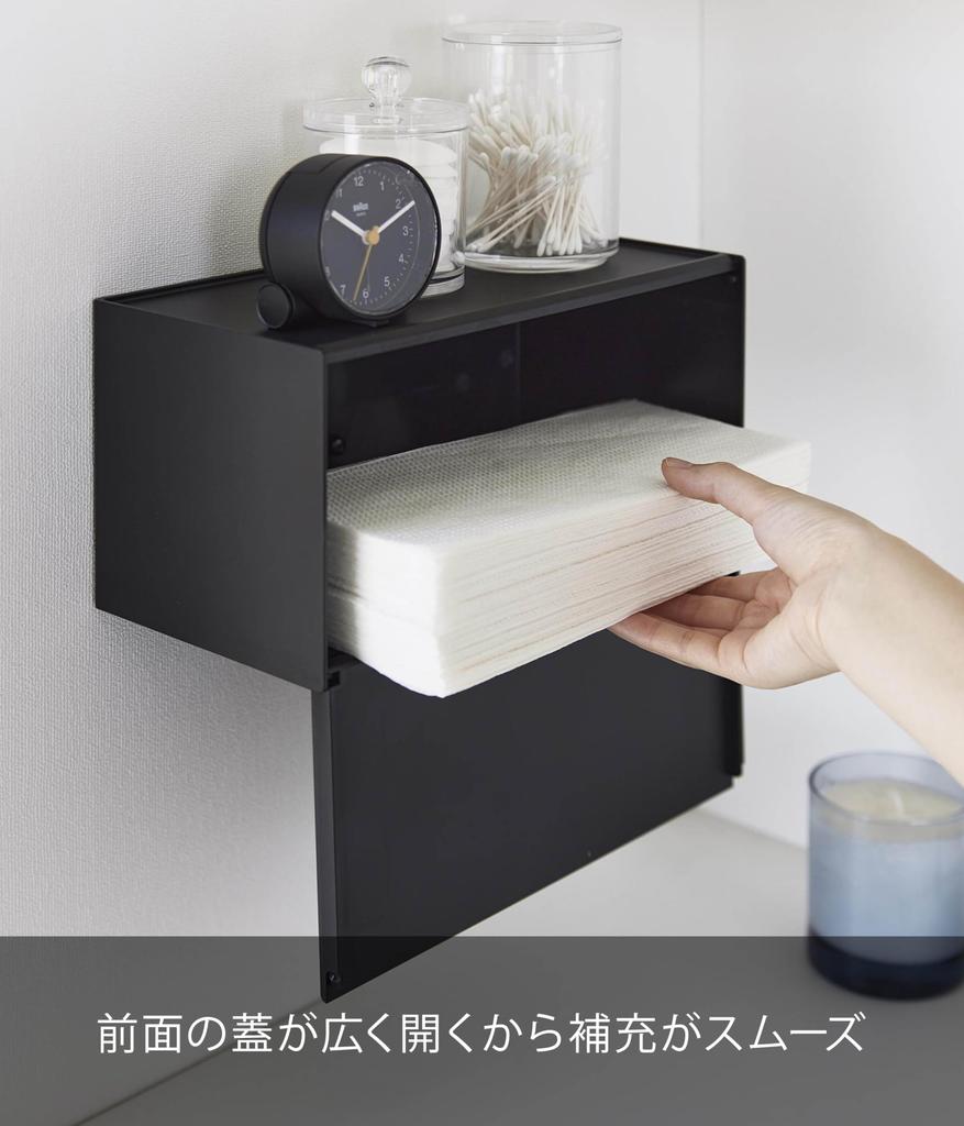 Пинцет для доски Yamazaki Jitsugyo и шурупы для дерева Диспенсер для бумажных полотенец с крышкой W26 xx, подходящей для гипсокартона, бумажные полотенца, бумажные полотенца легко