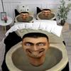 Игра Скибиди Туалет Арале Комплект постельного белья Одеяло Покрывало Пододеяльник Наволочка Набор из 2-3 предметов Детский Взрослый Размер