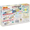 TAKARA TOMY Transforming Garage Train Case 458×286×67mm for Ages 3+