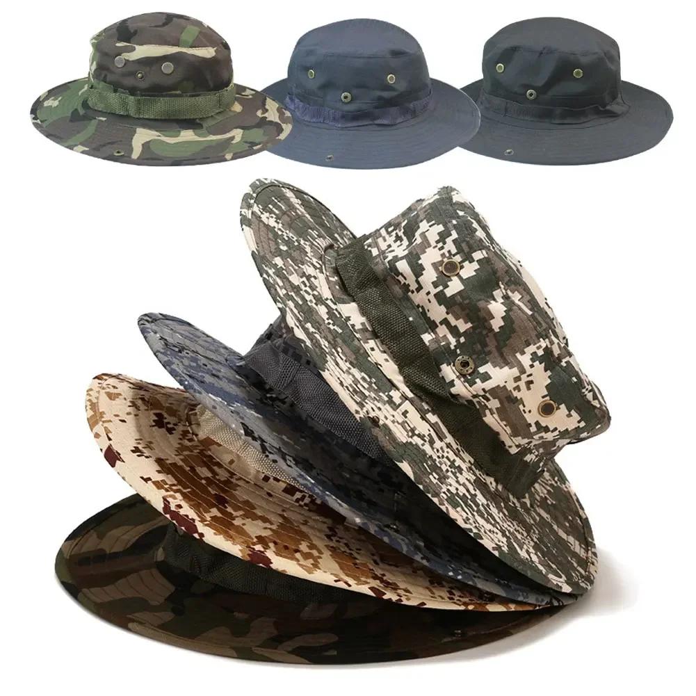 Camouflage Boonie Hat Tactical Bucket Hats Panama Summer Cap Hunting Hiking Outdoor Camo Sun Caps Men