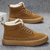 Winter High Top Cotton Shoes Men Fashion Brown Leather Casual Shoes Men Comfortable Plush Warm Mens Suede Sneaker Bota Masculina