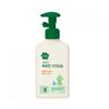 Green Finger Moist Natural Moisturizing Lotion 320ml