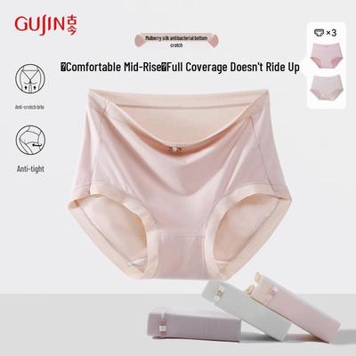 GUJIN Женские трусы-слипы с ластовицей из тутового шелка, 3 шт.