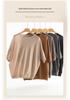 Autumn/Winter 24 Women's 100% Cashmere Batwing Short Sleeve Knit Top
