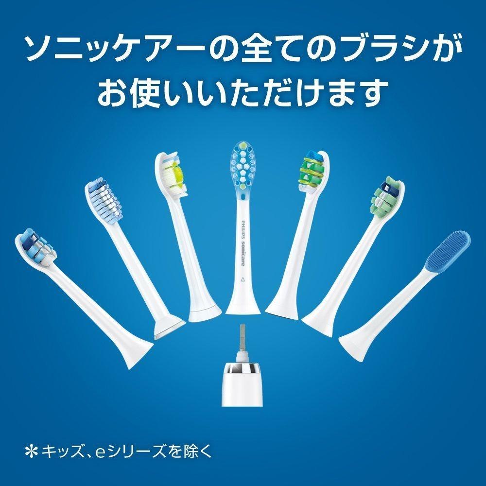 PHILIPS Sonicare ProResults HX6014/01 Standard Replacement Brush Heads 4-Pack Electric Toothbrush Refill Genuine Japan