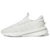 X_Plrboost Triple White Sneakers HP3130