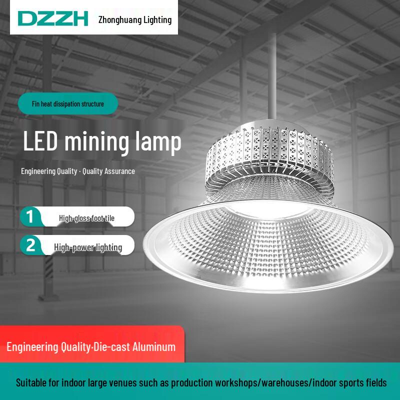 ZH-GK615 LED High Bay Light