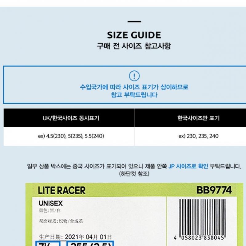 Adidas Женщина-суперзвезда Gz3448