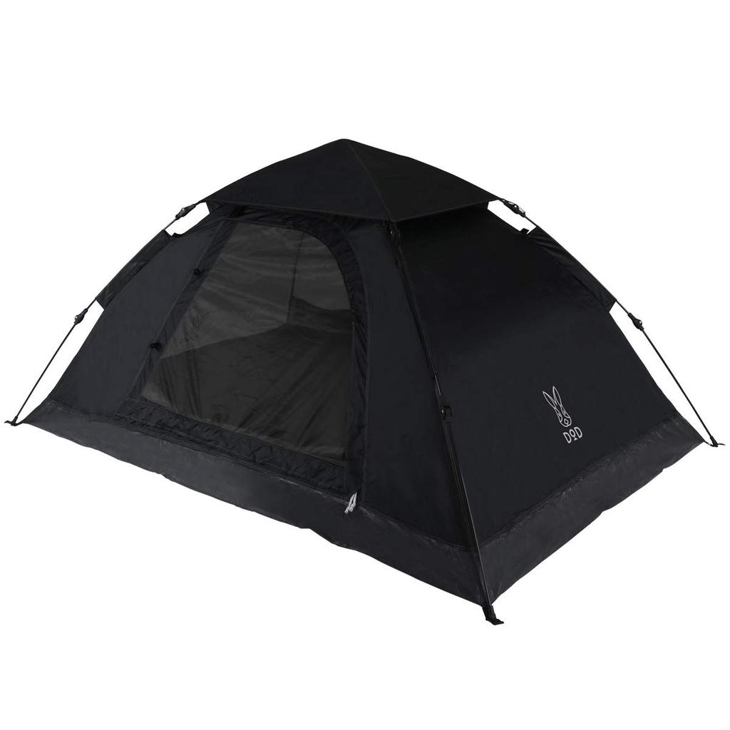 DOD Comfortable To for 2 Just Pull the Easy To Set Up Black One-touch Tent, Use, People, String, T2-629-BK