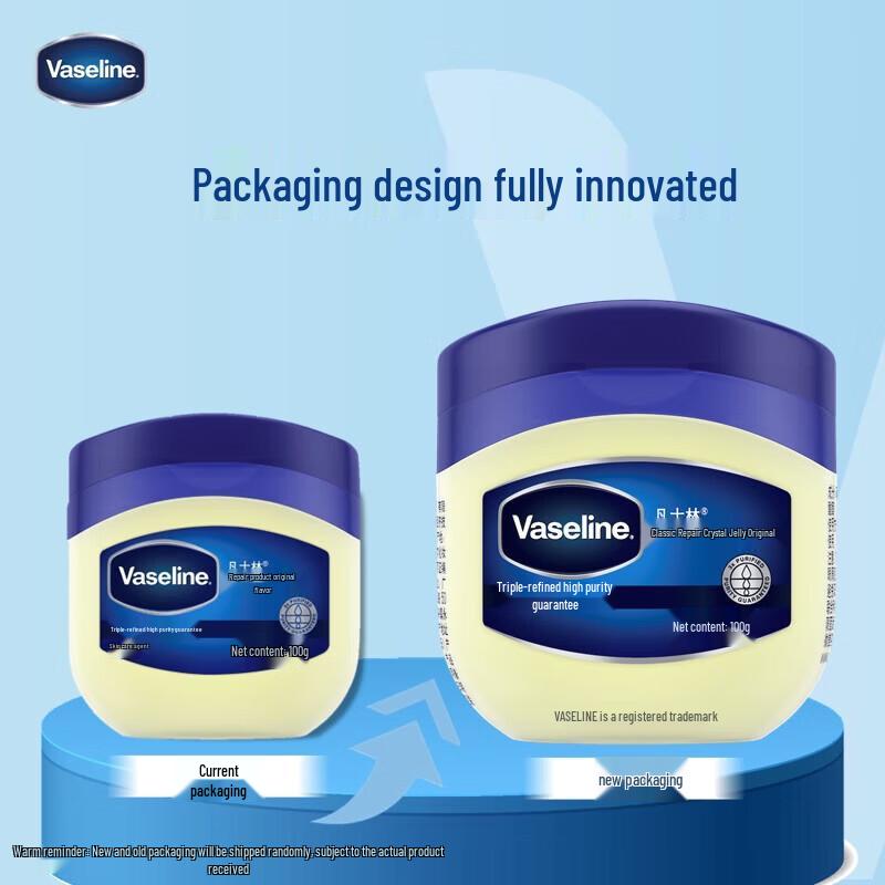 Vaseline Original Repairing Petroleum Jelly (3-Pack)