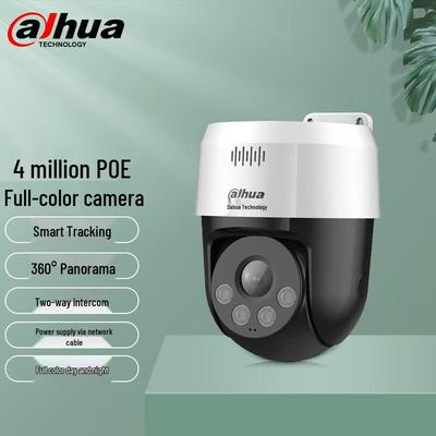 Dahua 4 Мп уличная PoE-камера безопасности Fixed Bullet, китайская вилка (адаптер в комплекте)