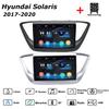 Автомагнитола Мультимедиа MP5 Плеер Головное Устройство Стерео BT Для Hyundai Solaris 2017-2020