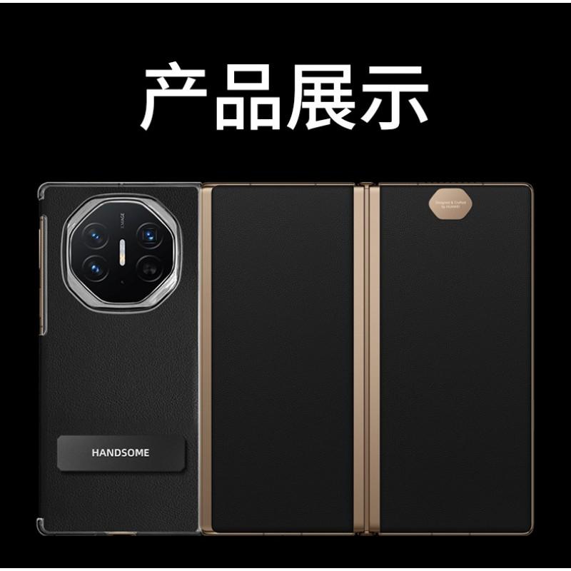 Mate X3 Flip Case With Built-in Kickstand Shockproof PCLeather Cover Business Style Foldable Protective Shell
