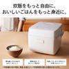 Twin Bird Rice Cooker 3 Cups IH Living Alone New Life Niigata Tsubame Sanjo White RM-D793W