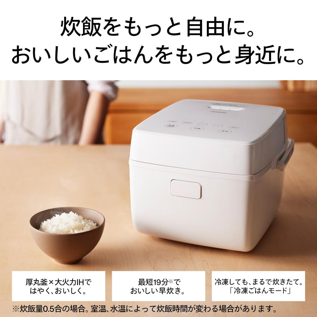 Twin Bird Rice Cooker 3 Cups IH Living Alone New Life Niigata Tsubame Sanjo White RM-D793W