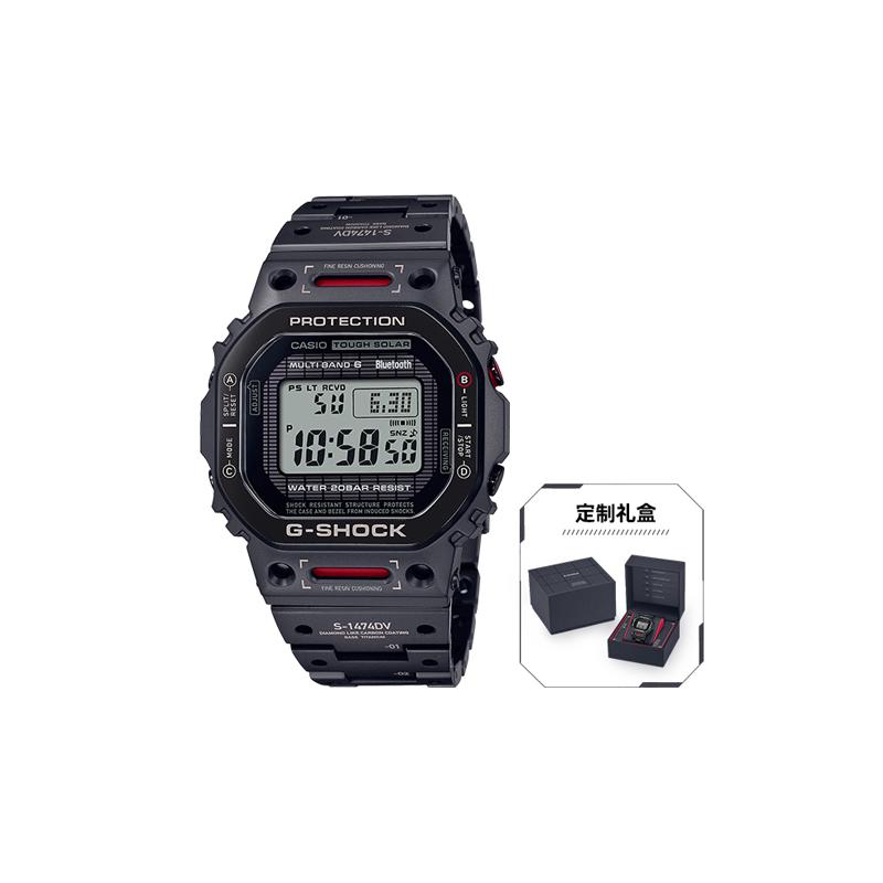 Casio Полностью металлическая серия-B5000 квадратный циферблат цифровой дисплей, радиосигнал шести станций, Bluetooth-соединение, водонепроницаемость 200 метров, питание от солнечной энергии GMW-B5000TVA-1PR