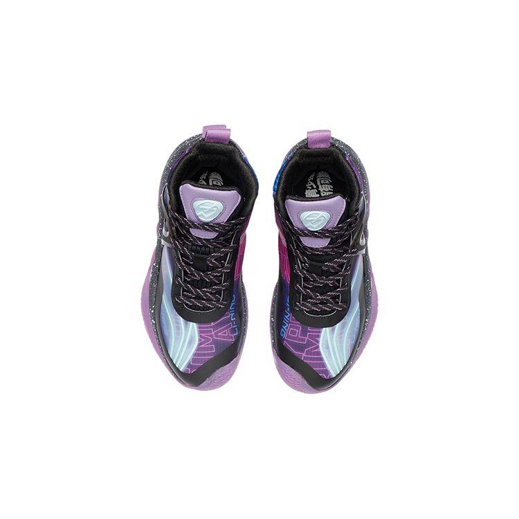 LiNing Pioneer Team Mesh Shock Absorption Anti-Slip Wear-Resistant Mid-Top Basketball Shoes Kids Basketball Shoes Crystal-Purple YKBR052-3