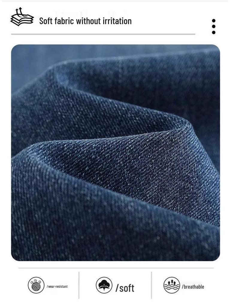 2025 Women's High Waist Retro Micro Flare Jeans – New Spring Loose Fit Wide Leg Pants