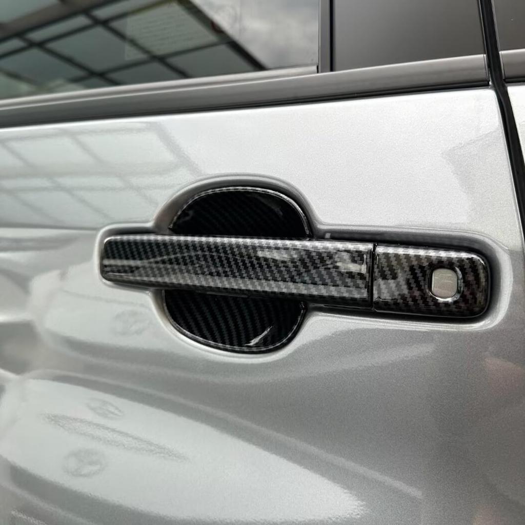 Hyorabyn Nissan New Lukes B4 Series Door Handle Decorative Cover Dress-Up Scratch Resistant Accessory