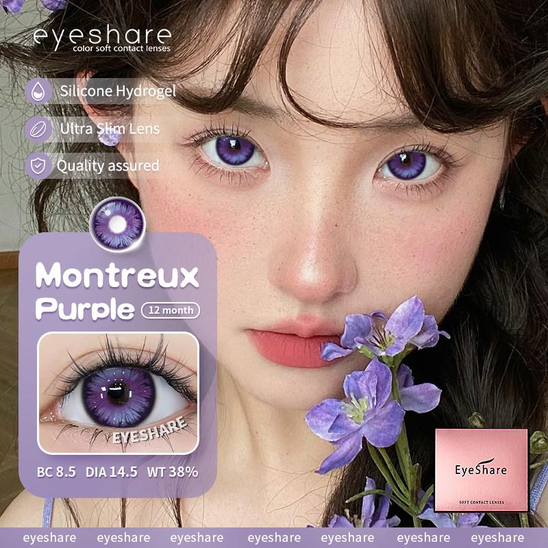 Eyeshare 1 пара фиолетовых контактных линз для косплея для новых глаз MONTREUX цветные контактные линзы аниме косплей линзы для макияжа глаз