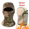 Тактическая камуфляжная балаклава Зимняя флисовая теплая полнолицевая маска Шапка Шарф На Открытом Воздухе Охота Велосипед Велоспорт Мультикам Бандана