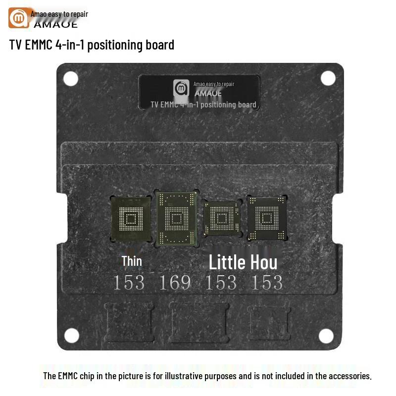 Магнитная плата для реболлинга и позиционирования чипа eMMC телевизора Amiao LCD BGA153/BGA169