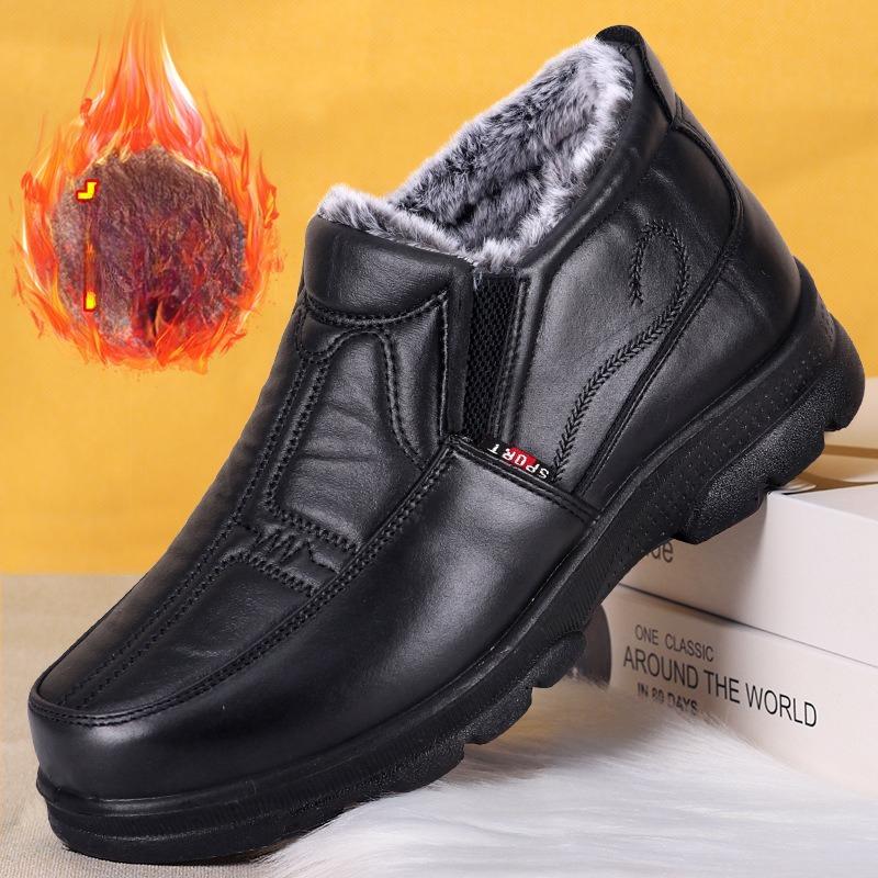 Winter Men's Ankle Boots Plush Warm Anti Slip Waterproof Cotton Shoes Comfortable Lightweight Outdoor Men Shoes