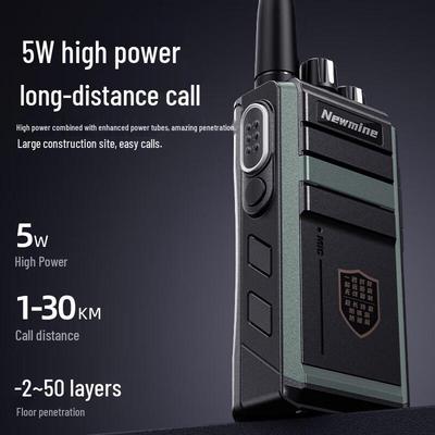Newmine 1600 Профессиональная рация дальнего действия (Китайская версия)