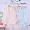 Женский комплект пижамы Dingdang Guifei, двухпредметный, для осени/зимы: Отложной воротник, Длинный рукав, Удобные длинные брюки, Модная повседневная домашняя одежда.