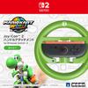 Mario Kart World 2 Steering Wheel Attachment for Nintendo 2 Yoshi Joy-Con™ Switch™