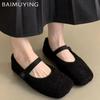 Fur Women Ballet Flats Shoes Shallow Square Toe Mary Jane Cotton Shoes Woman 2025 Trend Winter Warm Elegant Dress Loafers Shoes