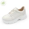 Land Rover Women S Height increaSing SneakerS Lanoxc5783wf16