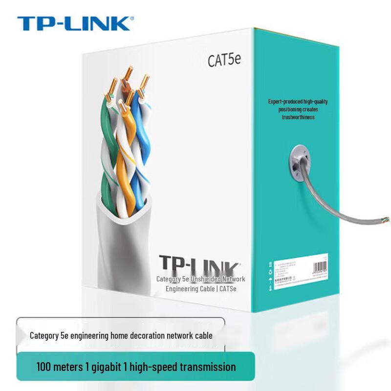 Tp-Link Неэкранированный Ethernet-кабель Cat5e (100m)