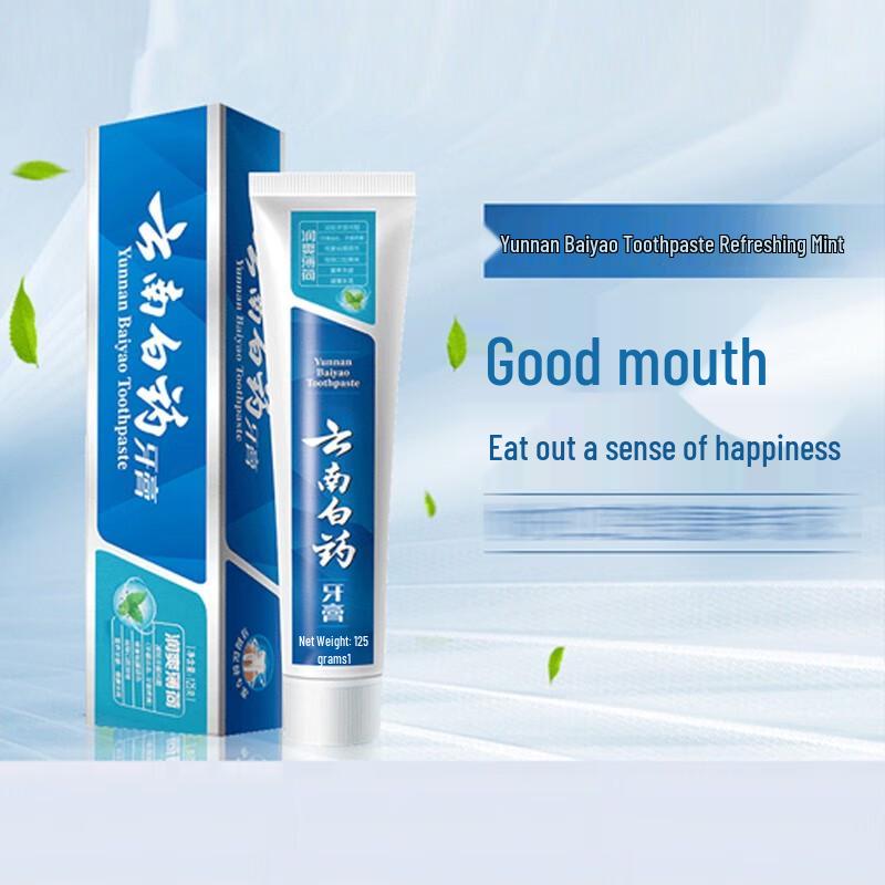 Освежающая мятная зубная паста Yunnan Baiyao