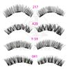 SK SKONHED 4 Pcs Sexy Long Cilia Glue-free Triple Magnet Extension Tools False Eyelashes Cross Wispy
