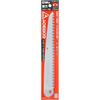 UM Industries (Silky) Folding Saw, Sheathed Saw, Rubber Boy, Coarse Blade, 270mm, 295-27. Suitable for pruning and trimming live trees.