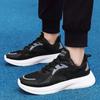 New Breathable Speed Running Shoes Men Marathon Sports Casual Sports Shoes Light Outdoor Lightweight Hiking Shoes