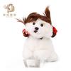 Pet Wig Curly Straight Hair Dog Cat Wig for Halloween Cosplay Party Pet Costume Accessory Multiple Color Options