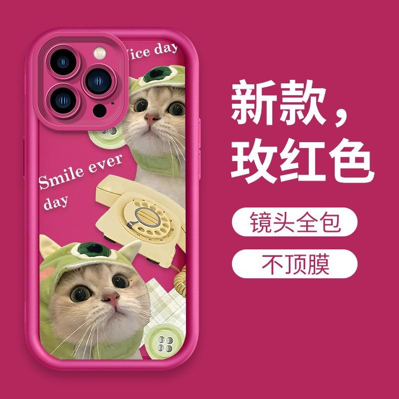 Популярный милый чехол для телефона Apple с кошкой iPhone15Pro полноразмерный зеркальный чехол для телефона Xiaomi Mi 13
