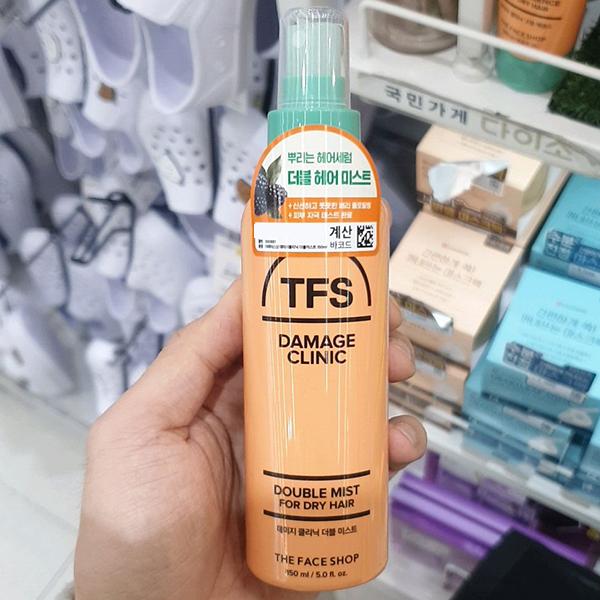 The Face Shop Damage Clinic Double Mist 150ml