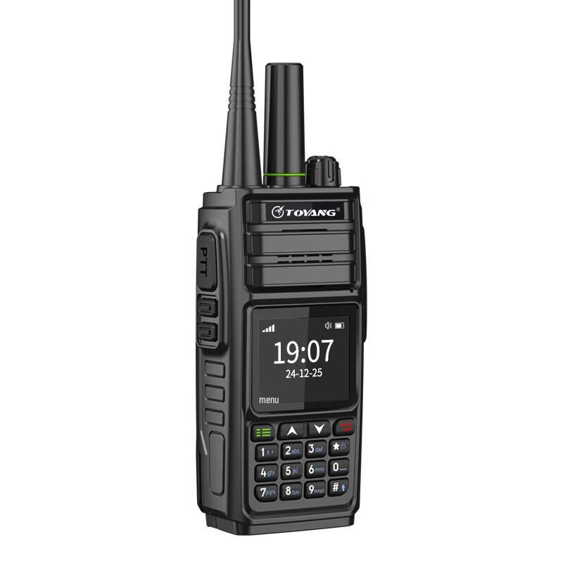 Toyang MAC-T6500 Long-Range Public Network Two-Way Radio (CN version)